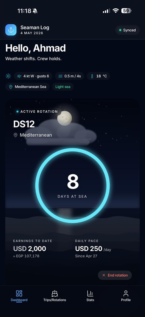 Seaman Log dashboard